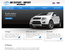Tablet Screenshot of mkexportimport.rs